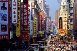中国最著名的十大步行街排行榜，上海南京路步行街最值得一去