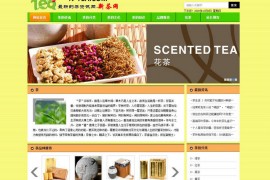新茶网-有关茶的分类导航：www.n-tea.com