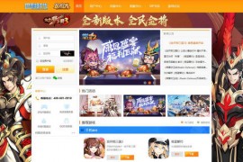 最游戏-巴别时代官方游戏平台：www.zuiyouxi.com