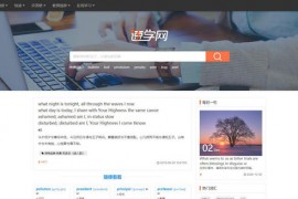 速学网-快速学习英语：www.suxuewang.com