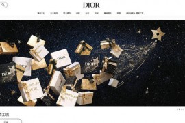 DIOR迪奥官方网站：www.dior.com