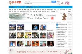 久久戏曲网-久久戏曲网：jjxiqu.com