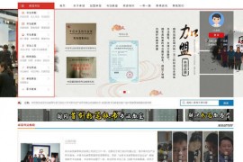 书法培训-书法加盟-杭州卓冠教育科技有限公司：www.zgsfpx.com
