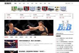 wwe官方网站-WWE摔角中文网站-摔角网：www.shuaijiao.com