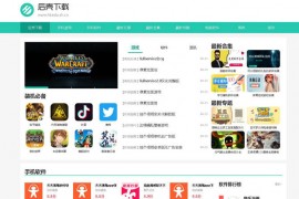 虹口区教育信息网：www.hkedu.sh.cn