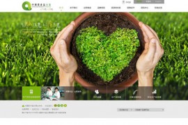 中国农贸网-中国农贸交易网：www.cnagri-products.com