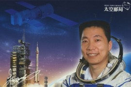 中国第一艘载人宇宙飞船 2003年10月15日我国发射的神舟五号