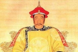 古代清朝皇帝顺序表 清朝都有哪些皇帝 康熙皇帝在位时间61年