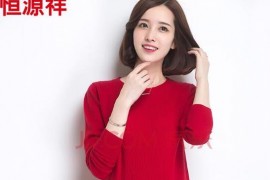 中国十大羊毛衫品牌排行榜，恒源祥羊毛衫、鄂尔多斯羊毛衫产品工艺精湛