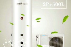 别墅用热水器如何选择？