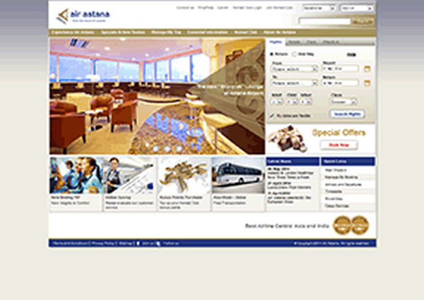 阿斯塔纳航空公司：www.airastana.com
