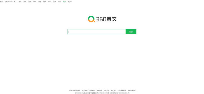 360英文搜索：en.so.com